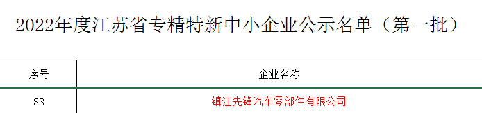 1669185220234264.jpg 1.jpg